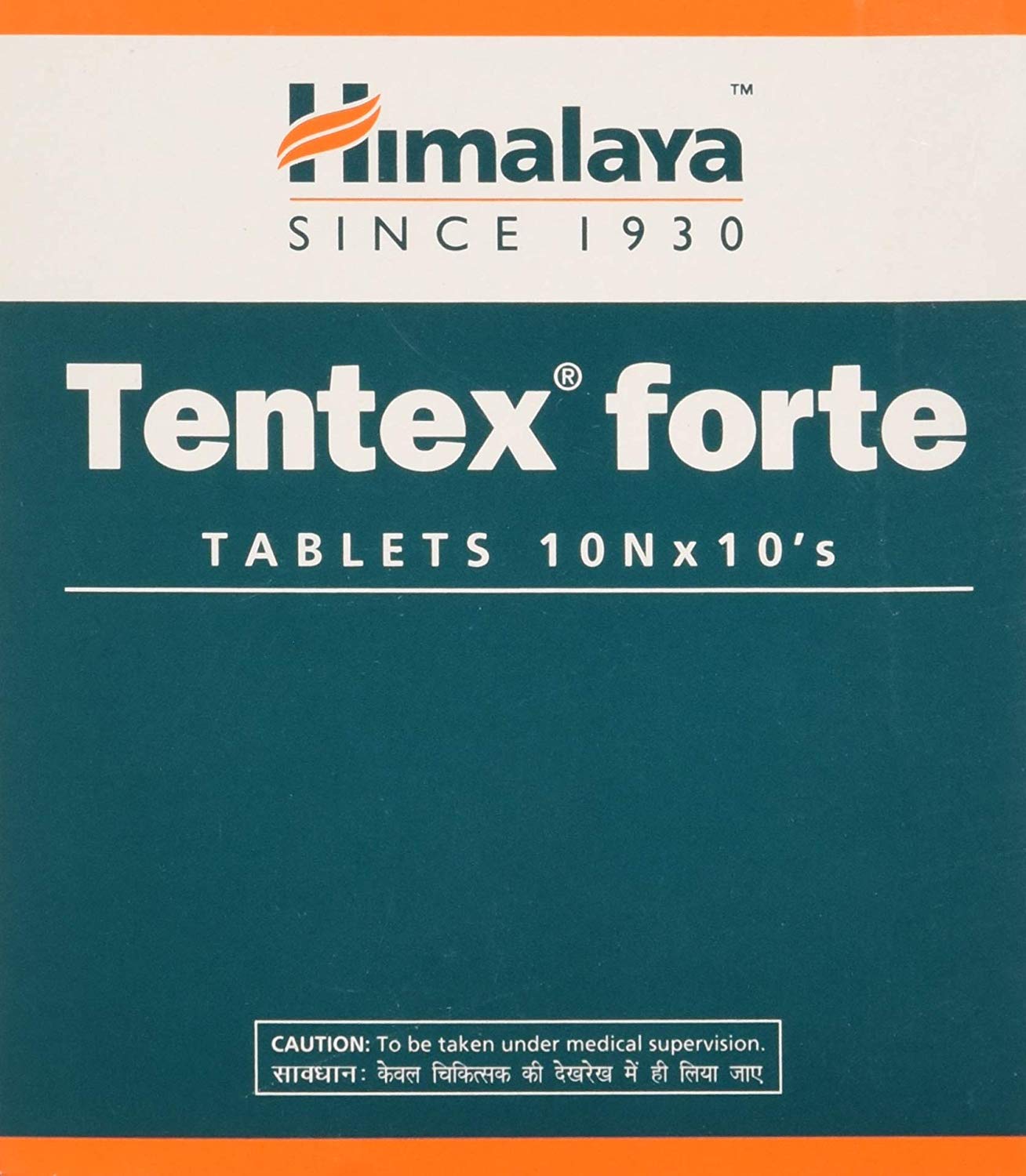 30 Tentex Forte - Image 1