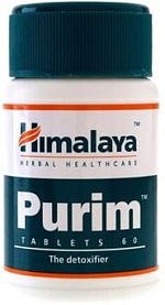 7 Purim - Image 1